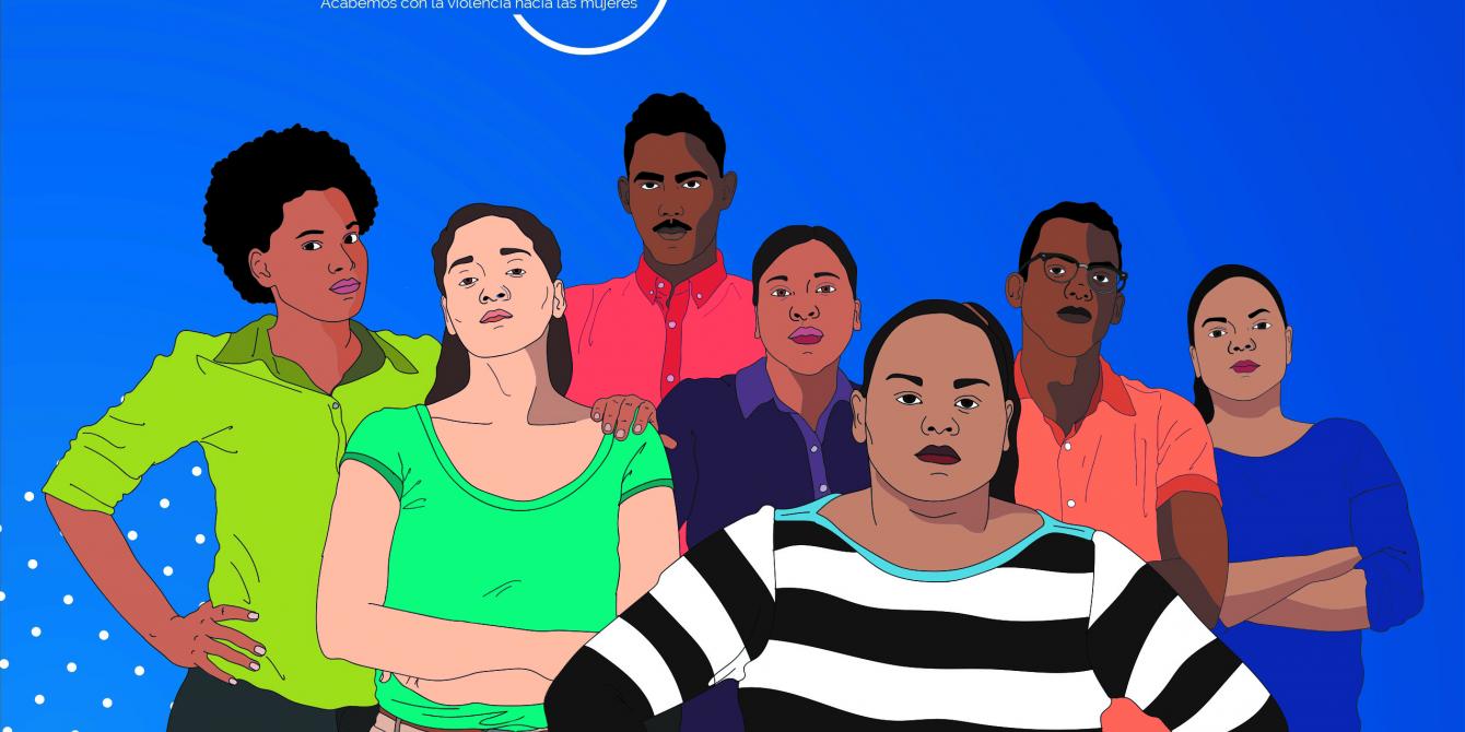 Desmóntate del sexismo y #Resetéate para la igualdad y la eliminación de la violencia contra las mujeres. Desmóntate del sexismo y #Resetéate para la igualdad y la eliminación de la violencia contra las mujeres.